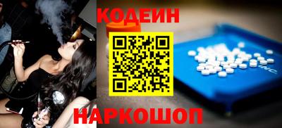 стаф Балашиха