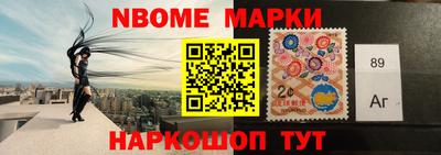 хмурый Балахна