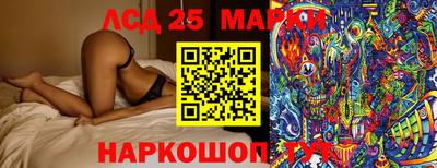 хмурый Балахна