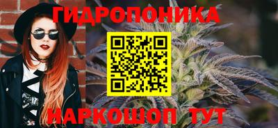 стаф Балашиха