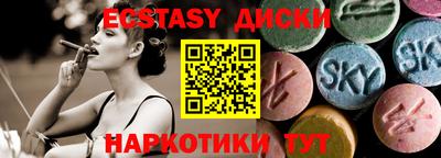 хмурый Балахна